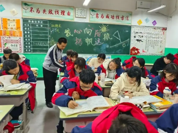 并感受到每天的学习和日子对