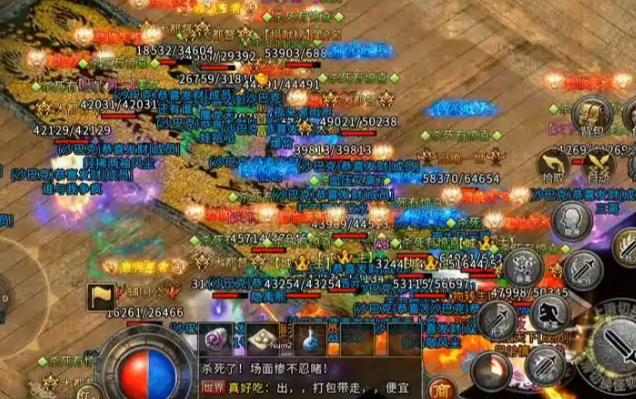 <b>传奇游戏既保留了经典对战玩法又能让玩家享用高效打金的趣味</b>