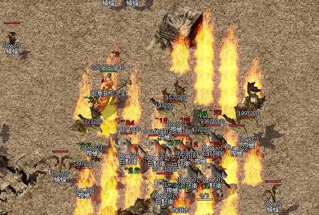 调配决定战役功率法师工作特别重要中心技术包括火墙术