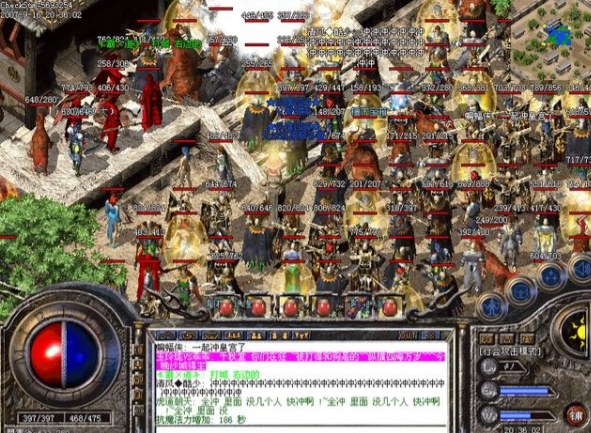 <b>修炼玩法玩家能够经过修炼提升人物属性和解锁特殊技术</b>