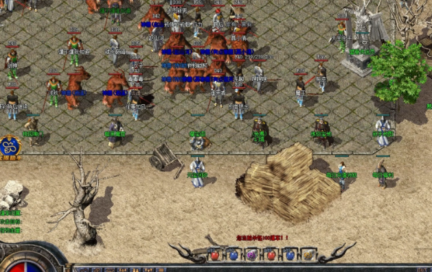 <b>原汁原味的传奇带你重回玛法大陆集结兄弟们血战沙城</b>