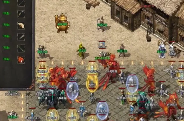 <b>经典版别汇集让玩家们可以在不同中重温那些难忘的瞬间</b>