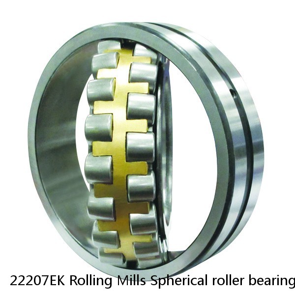 22207EK Rolling Mills Spherical roller bearings #1 image